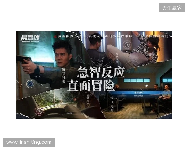 技术攻坚+全链发行，欢瑞世纪与玛奇阿朵共探互动影游新解法